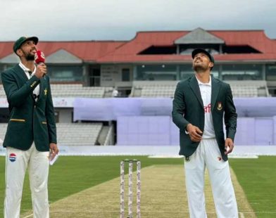 Pakistan Bangladesh second Test
