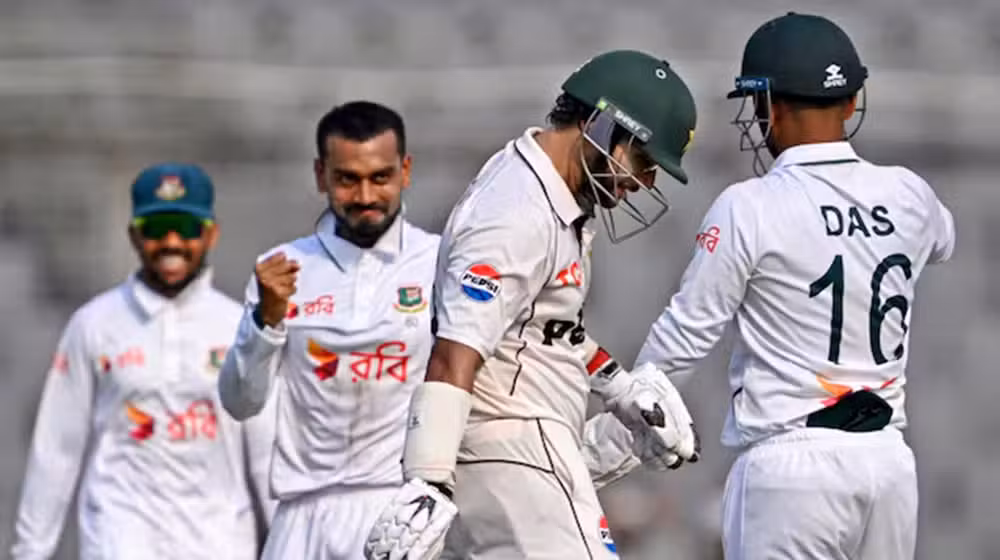 Pakistan Set Unwanted Test Record After Crushing Loss to Bangladesh
