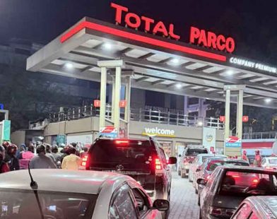 Hidden fuel charges