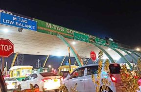 toll exemption EVs Pakistan
