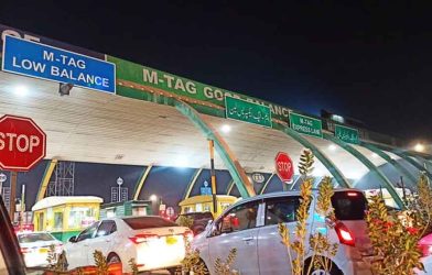toll exemption EVs Pakistan
