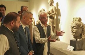 exhibition at the Islamabad Museum