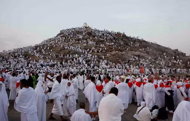 Hajj 2026 guidelines Saudi Interior