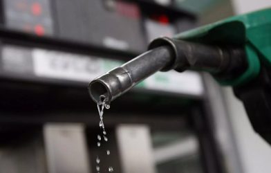 petrol diesel price decrease