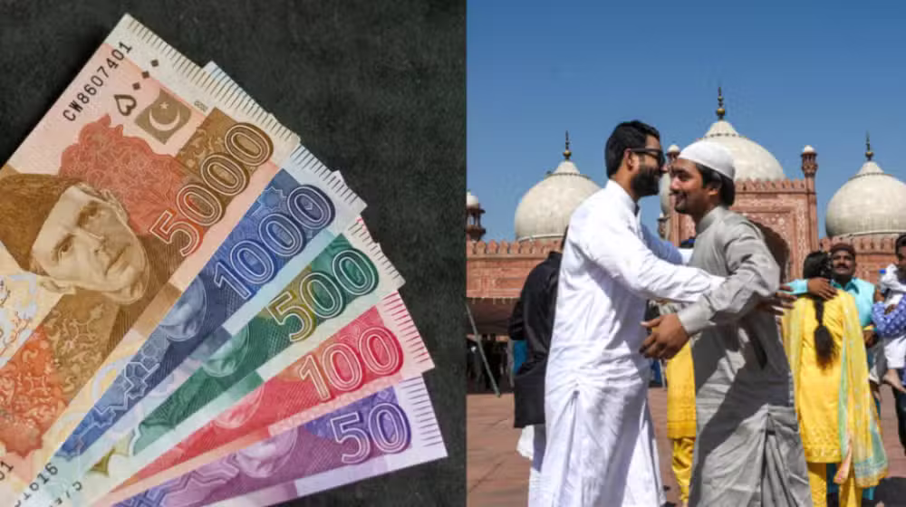 Government Approves Advance Salaries Before Eid ul Azha 2026
