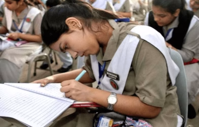 Pakistan IT skills exam