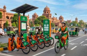 Punjab e-bike rental service