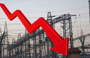 electricity charges reduction Pakistan
