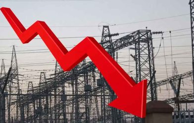 electricity charges reduction Pakistan