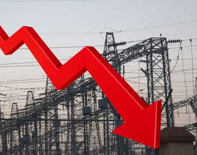 electricity charges reduction Pakistan