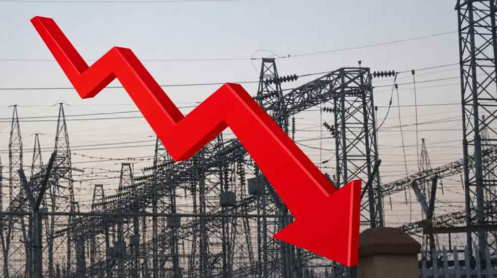 electricity charges reduction Pakistan