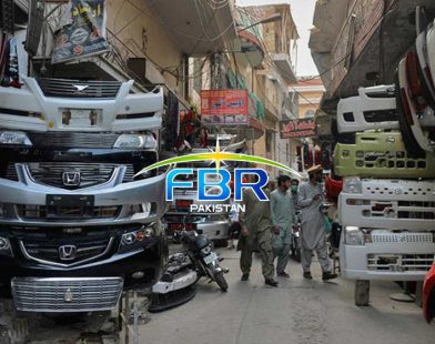 FBR imported car parts