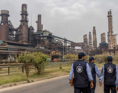Pakistan Steel Mills corruption