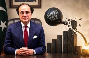 super tax Pakistan phase out