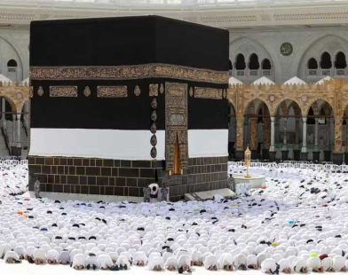 Hajj 2027 registration