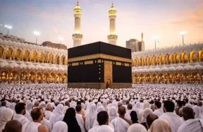 Hajj 2027 Pakistan registration