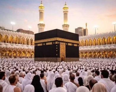 Hajj 2027 Pakistan registration