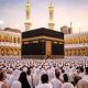 Hajj 2027 Pakistan registration