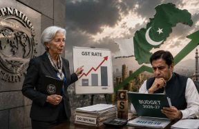 IMF GST increase Pakistan