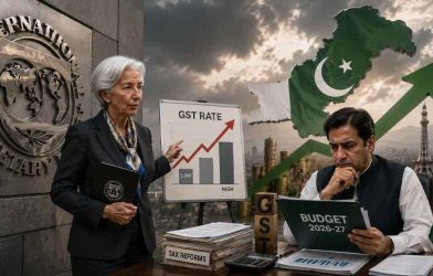 IMF GST increase Pakistan