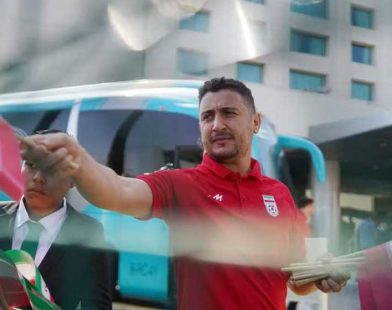 Iran FIFA World Cup 2026
