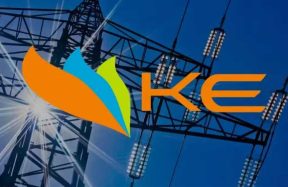 K-Electric Ashura relief