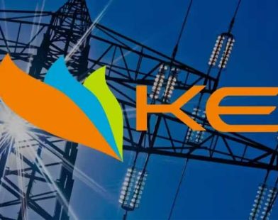 K-Electric Ashura relief