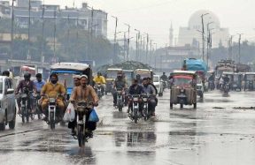 Karachi weather forecast drizzle