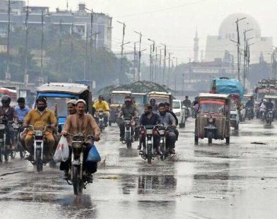 Karachi weather forecast drizzle