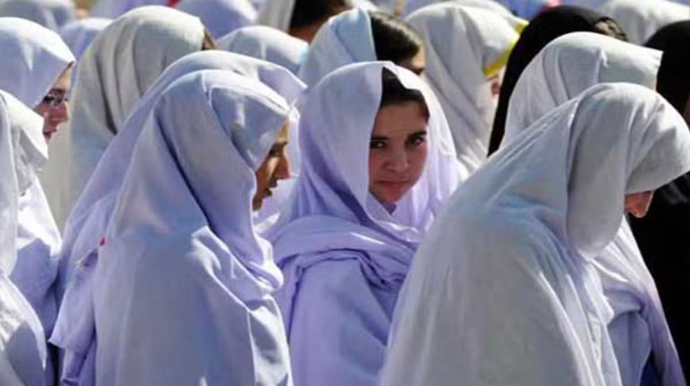 KP summer vacations colleges