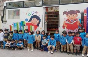 Libraries on Wheels
