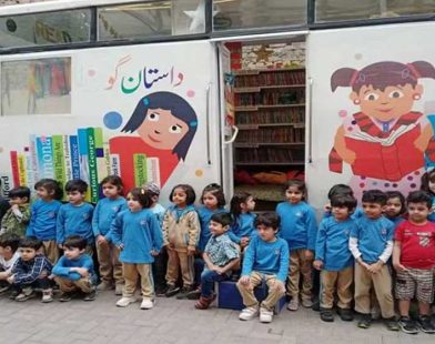 Libraries on Wheels