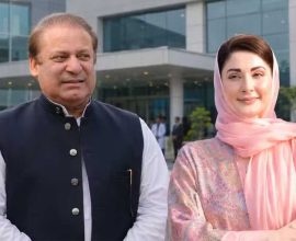 Pakistan cancer hospital