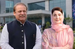 Pakistan cancer hospital