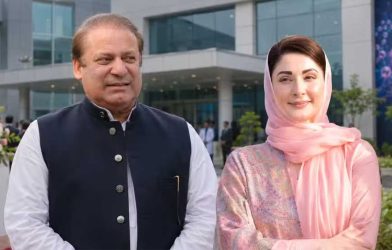 Pakistan cancer hospital