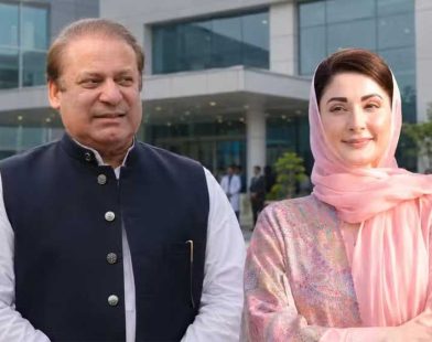Pakistan cancer hospital