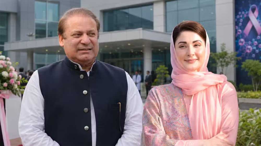 Pakistan cancer hospital