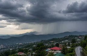 PMD Pakistan rain forecast