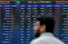 Select Technologies IPO Pakistan