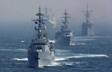 Pakistan Navy Sailor Jobs 2026