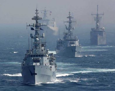 Pakistan Navy Sailor Jobs 2026