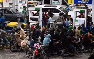 govt ends fuel subsidy