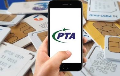 mobile taxes Pakistan budget