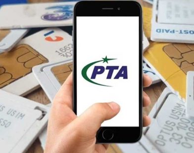 mobile taxes Pakistan budget