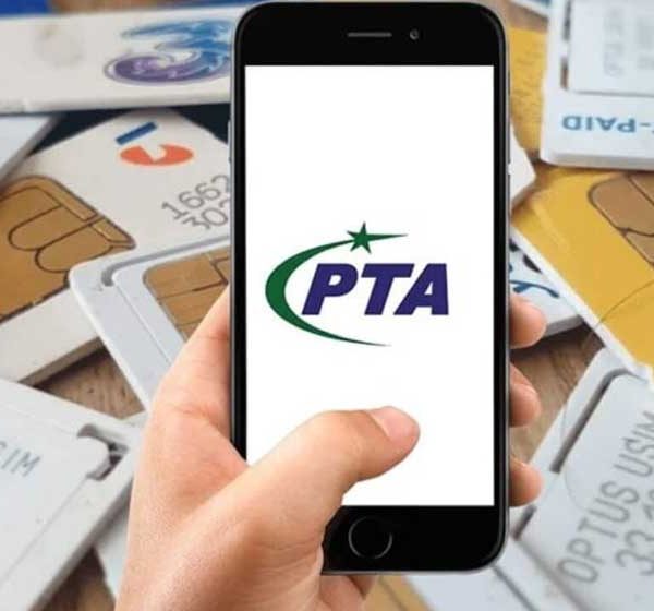 mobile taxes Pakistan budget
