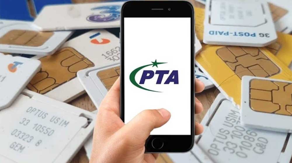 Ministry of IT Proposes Cutting Mobile Taxes in Pakistan Budget 2026-27
