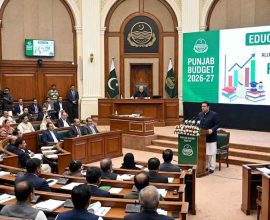 Punjab education budget 2026-27