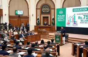 Punjab education budget 2026-27