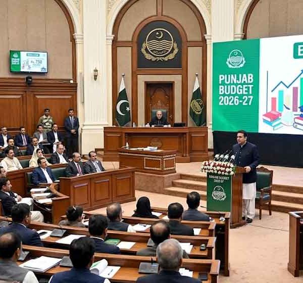 Punjab education budget 2026-27
