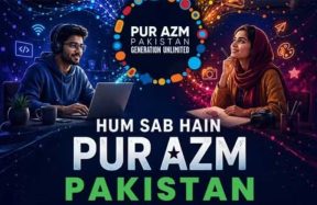 PurAzm Pakistan youth program